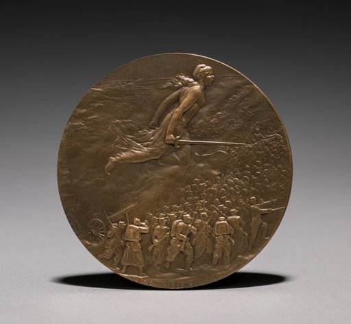 Medal (reverse)