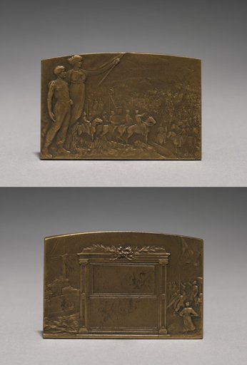 Medal