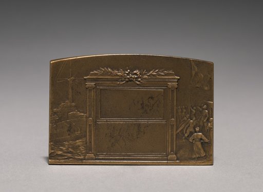 Medal (reverse)