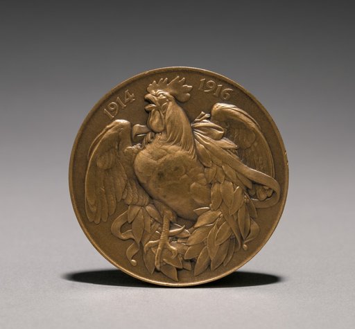 Medal (reverse)