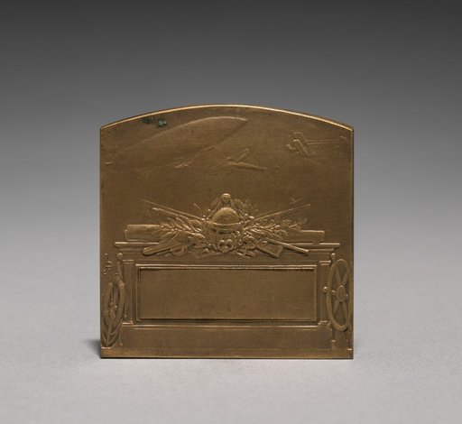 Medal (reverse)
