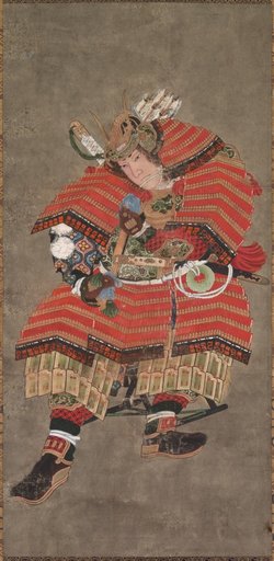 Minamoto no Yoshitsune