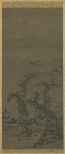 Carrying a Qin on a Visit