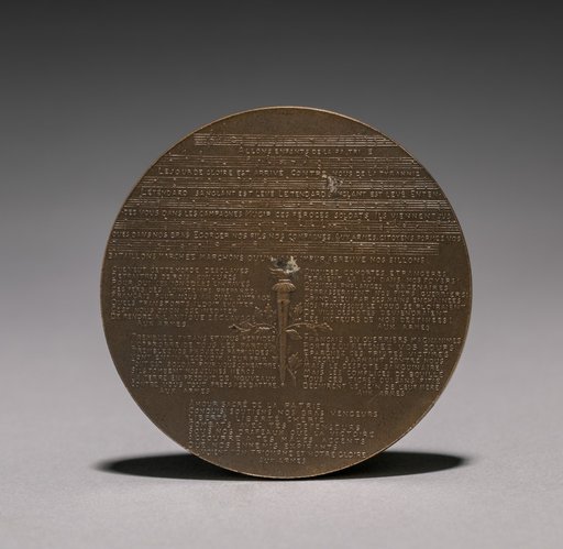 Medal of Claude Joseph Rouget de L'Isle (1760-1836) (reverse)