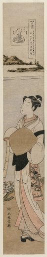 The Priest Kukai by the Tama River at Mt. Koya (From the Series The Six Tama Rivers in Everyday Life)