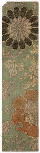 Textile Fragment