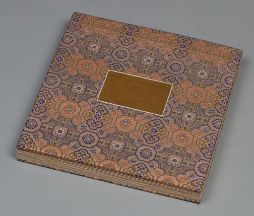 Album of Textile Samples