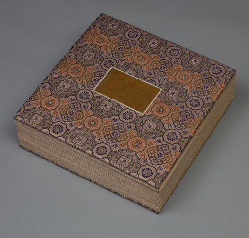Album of Textile Samples