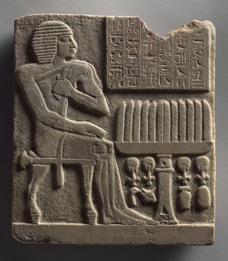 Stele of Djedatumiufankh