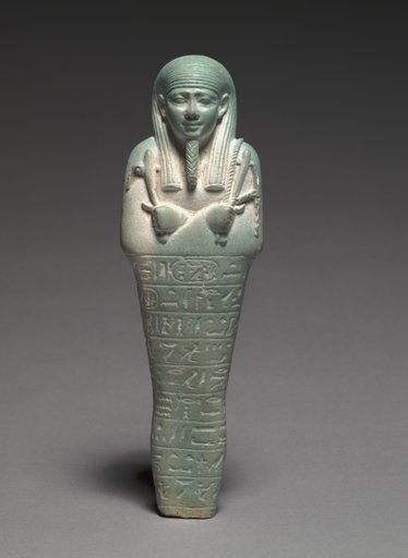 Shawabty of Nectanebo II