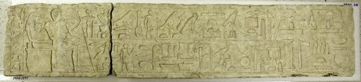 Lintel of Mereruka