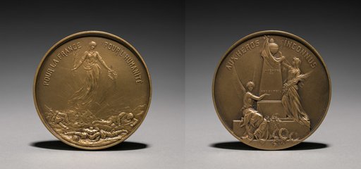 Medallion