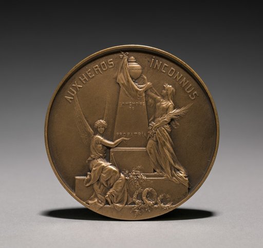Medallion (reverse)