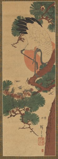 Stork, Sun, and Pine
