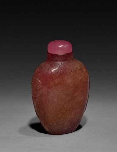 Snuff Bottle
