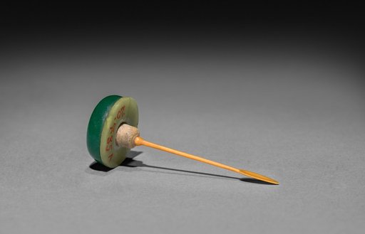 Snuff Bottle (stopper)