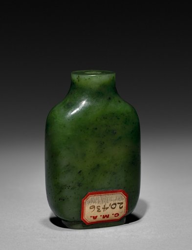 Snuff Bottle