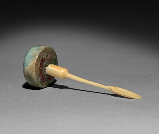 Snuff Bottle (stopper)