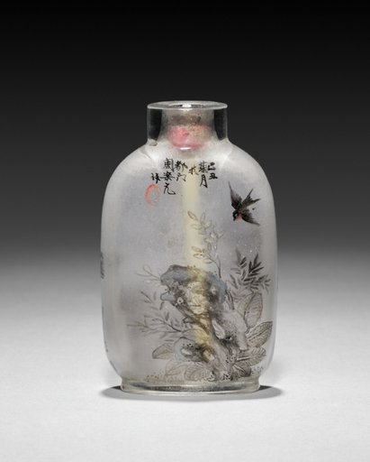 Snuff Bottle