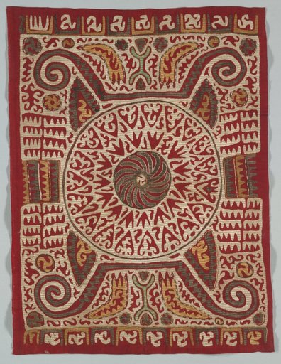 Cushion Cover
