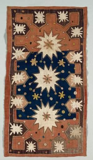 Cushion Cover