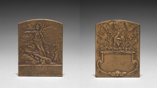 Medallion