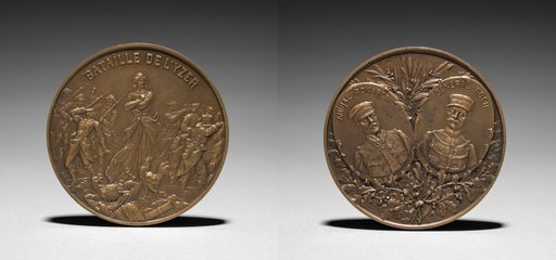 Medallion