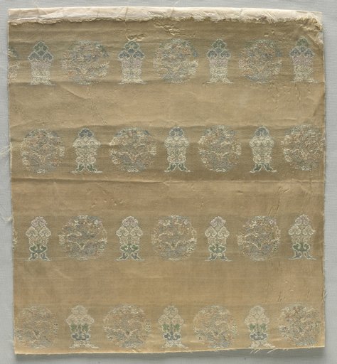 Fragment