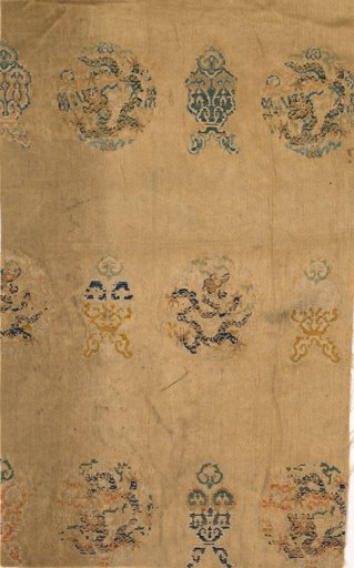 Fragment