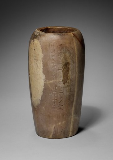 Canopic Jar with Falcon's Head