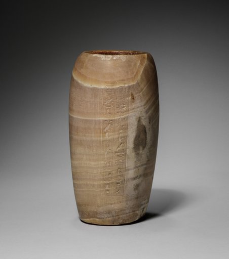 Canopic Jar with Man's Head