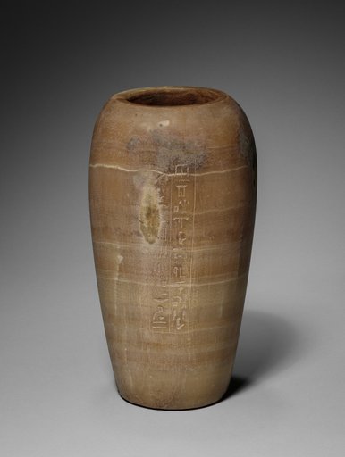 Canopic Jar with Baboon's Head