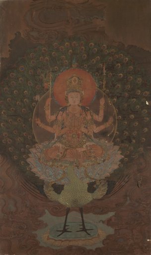 Mahamayuri (Kujaku Myoo)