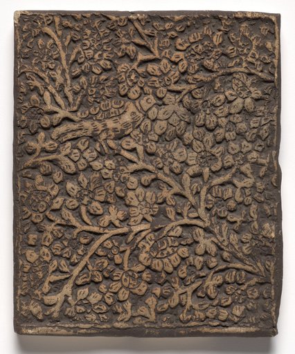 Tile- Bird Amid Foliage
