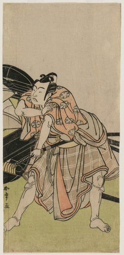 Ichikawa Yaozo II as Sakuramaru