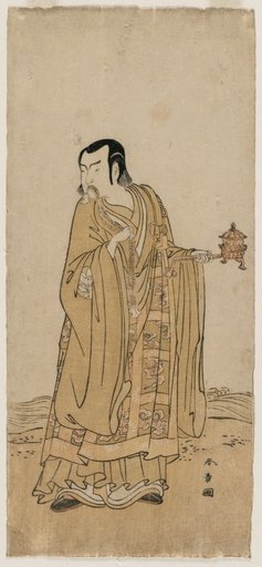 Ichimura Uzaemon IX as Shingen in “A String of Prayer Beads Shaken at a Ribbon of Waterfall”