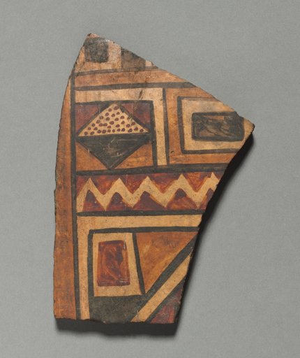 Fragment