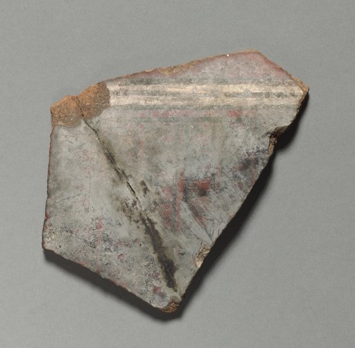 Fragment