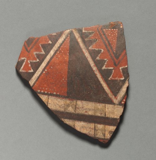 Fragment