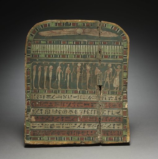 Tomb Stele of Nesptah