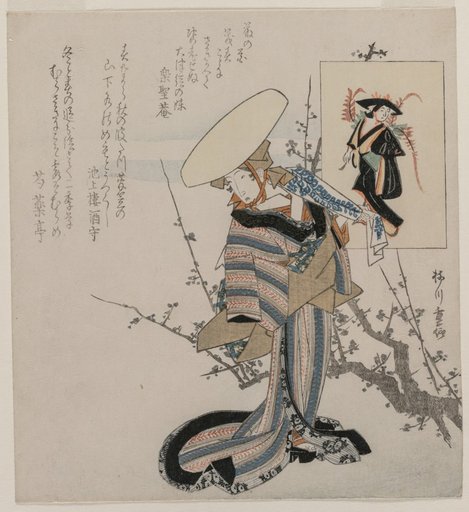 Woman by a Plum Tree Matched with the Wisteria Maiden (from a series of women compared to figures from Otsu paintings)