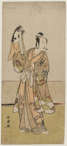 Bando Hikosaburo III Holding a Hand Pupper