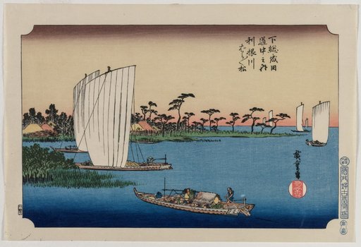 Scattered Pine Trees by the Tone River, from the series The Road to Narita in Shimosa Province