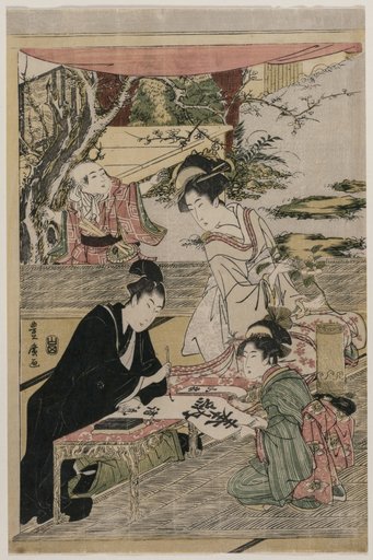 Young Man Writing at a Table