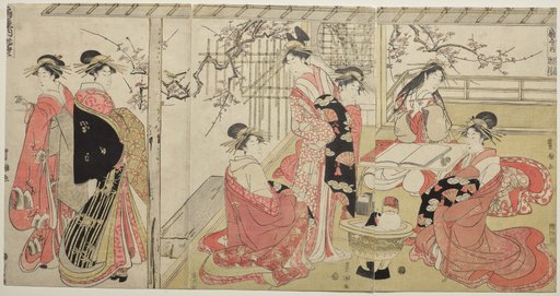 Courtesans of the Ōgiya on a Spring Outing