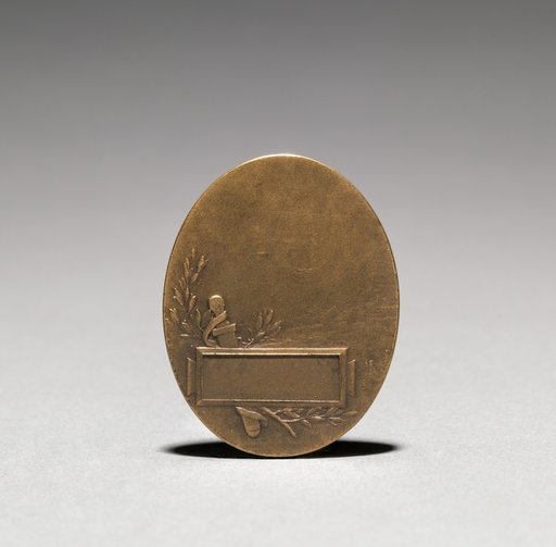 Medallion (reverse)