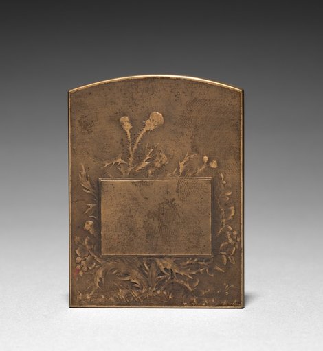 Medallion (reverse)