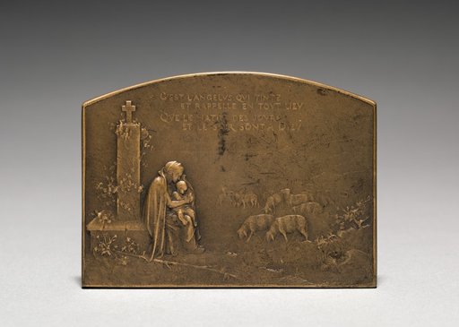Medallion (reverse)