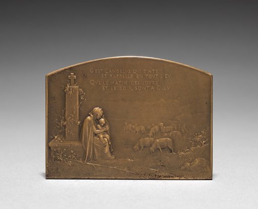 Medallion (reverse)