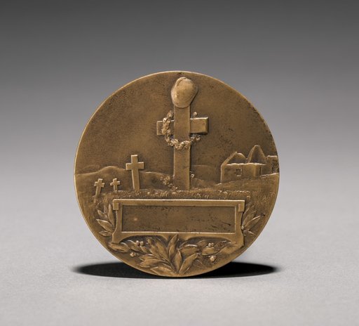 Medallion (reverse)